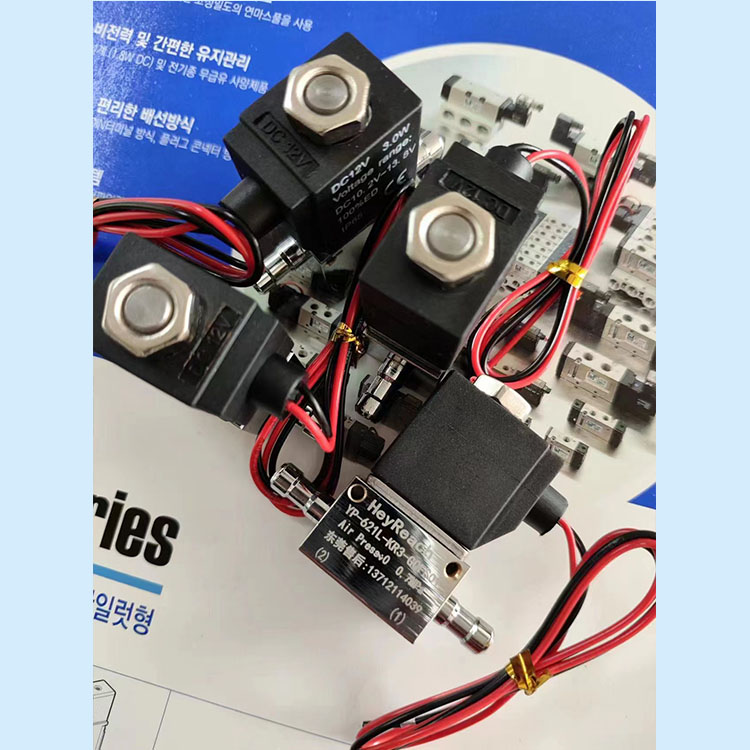 醫(yī)療醫(yī)美專用閥15